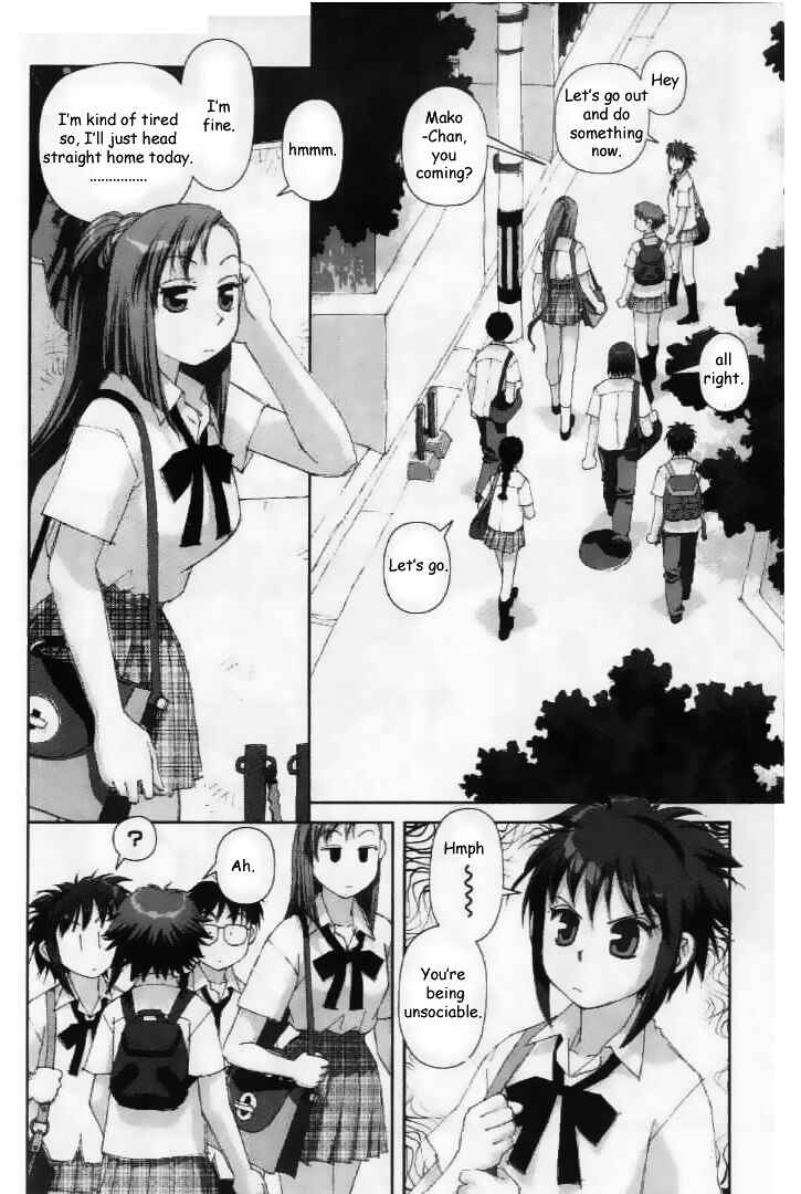 Page 14 Chapter 25 My Two Wings