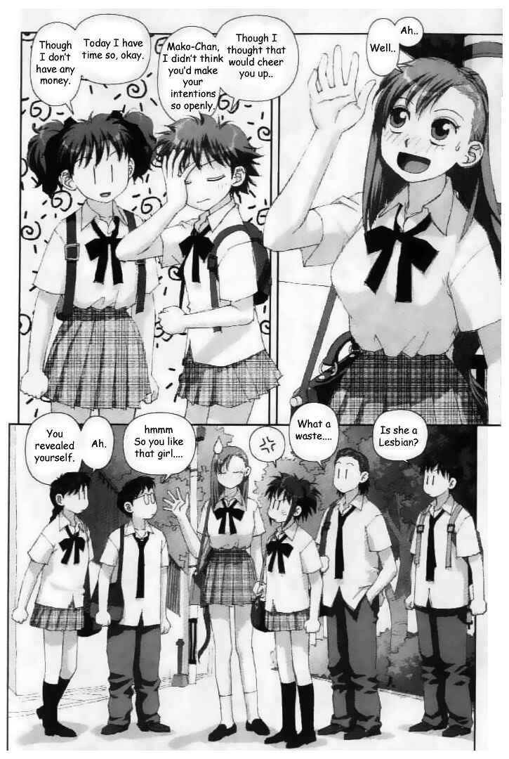 Page 16 Chapter 25 My Two Wings
