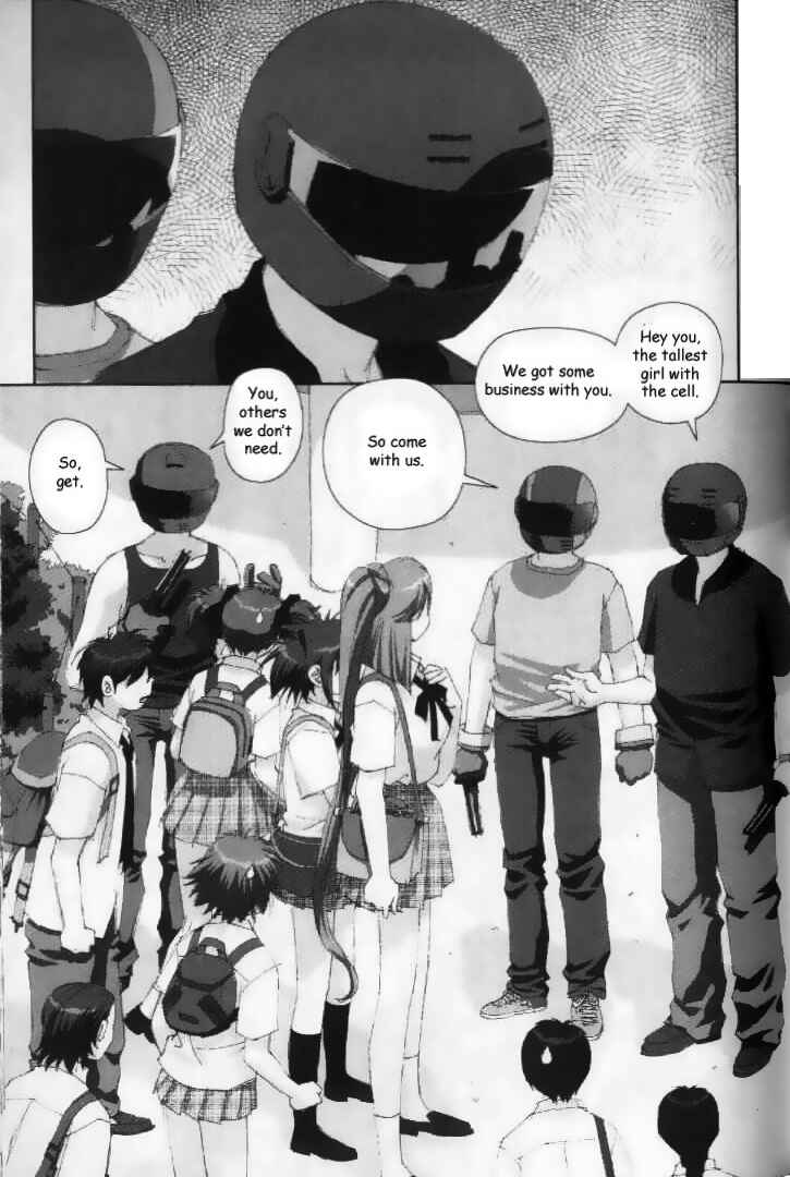 Page 23 Chapter 25 My Two Wings