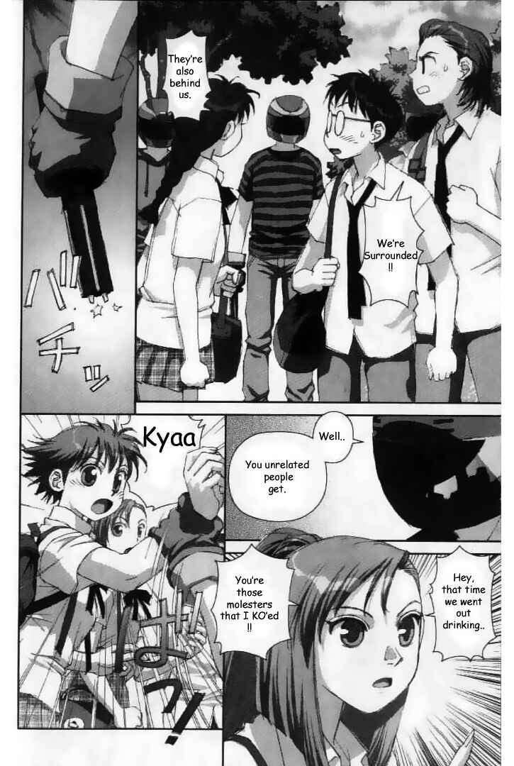 Page 24 Chapter 25 My Two Wings