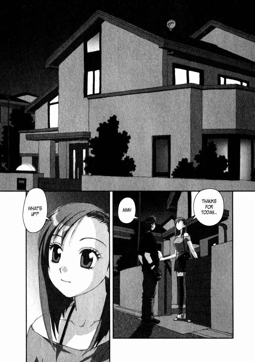 Page 13 Chapter 12 My Two Wings