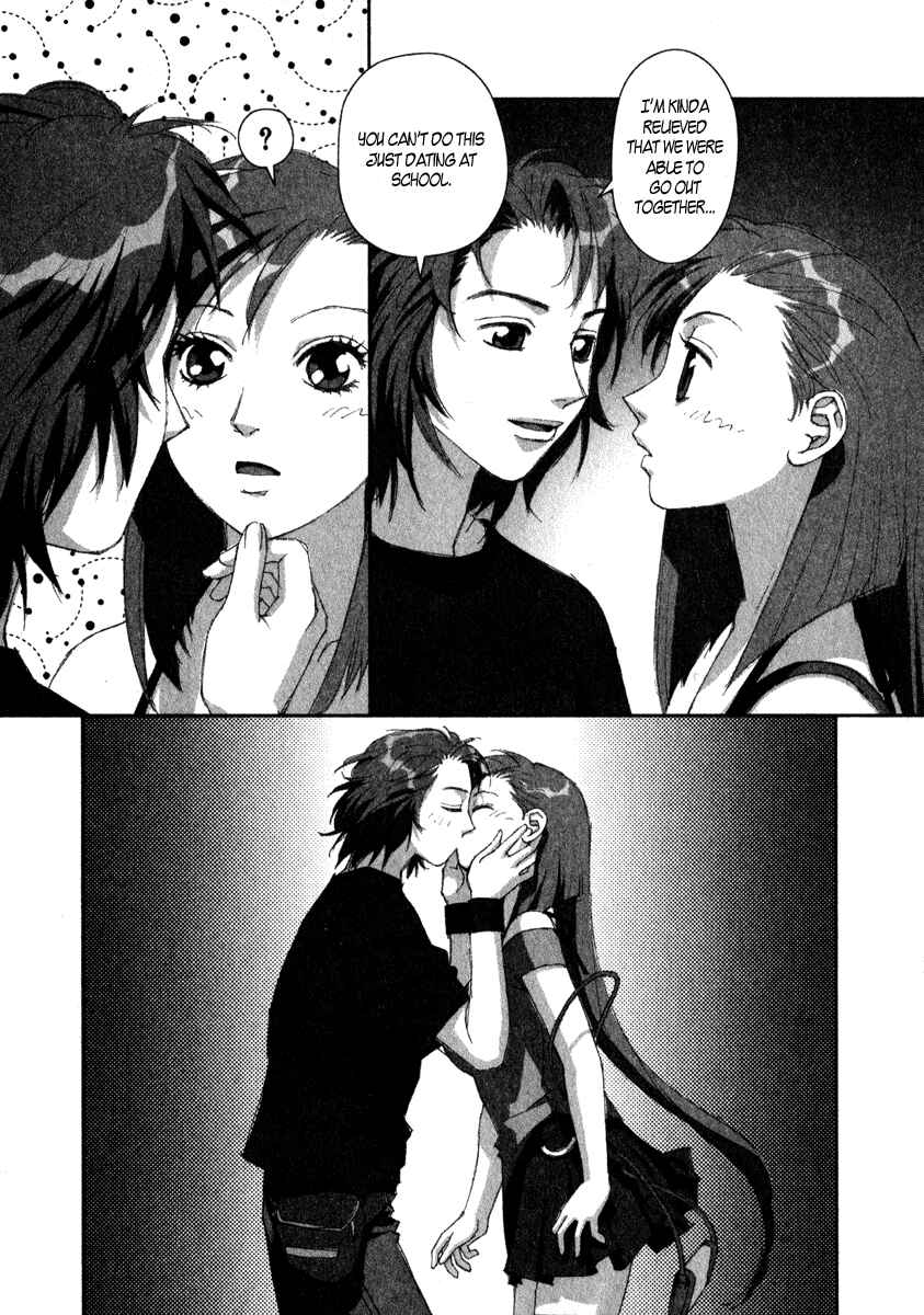 Page 14 Chapter 12 My Two Wings