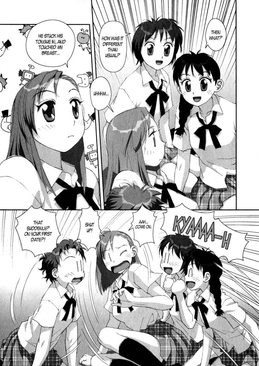 Page 19 Chapter 12 My Two Wings
