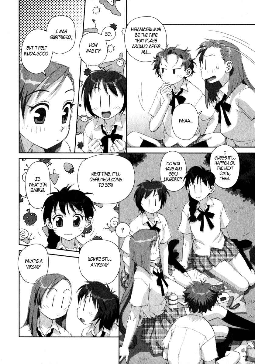 Page 20 Chapter 12 My Two Wings
