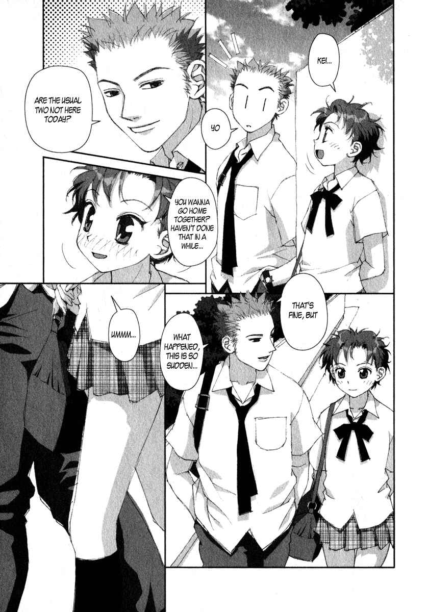 Page 25 Chapter 12 My Two Wings