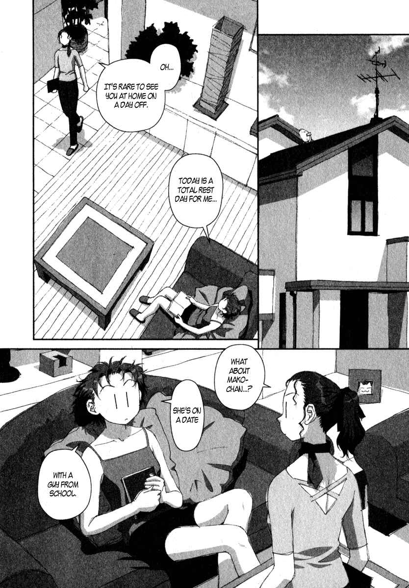 Page 6 Chapter 12 My Two Wings