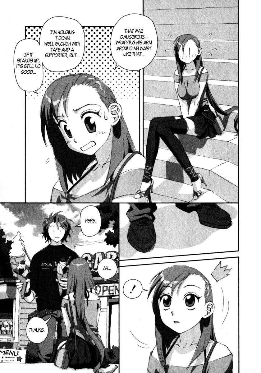 Page 9 Chapter 12 My Two Wings