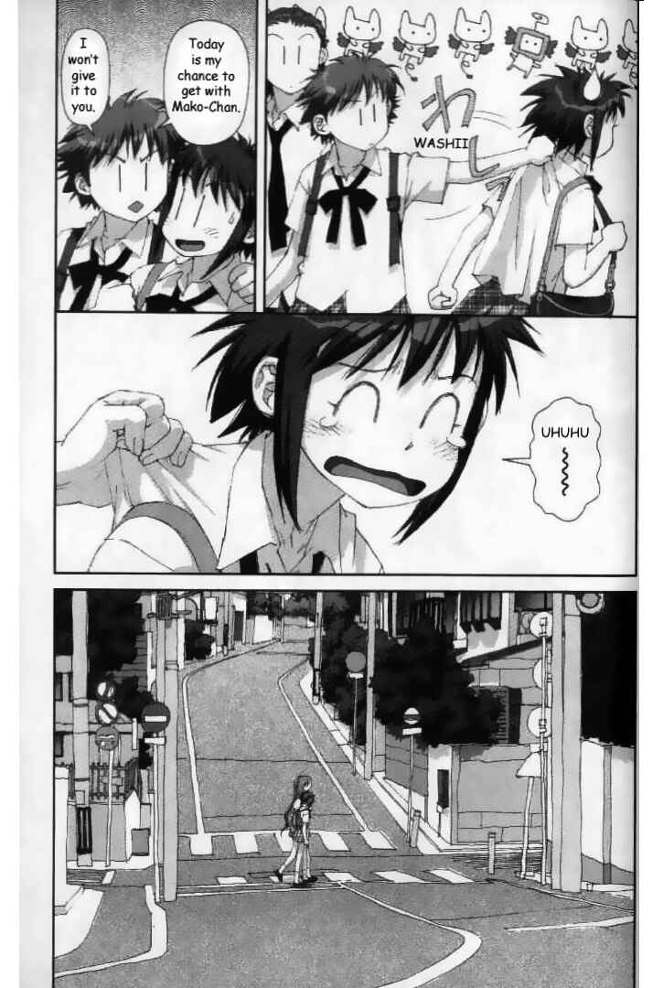 Page 15 Chapter 26 My Two Wings