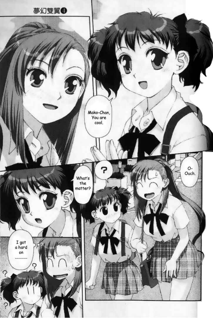 Page 17 Chapter 26 My Two Wings