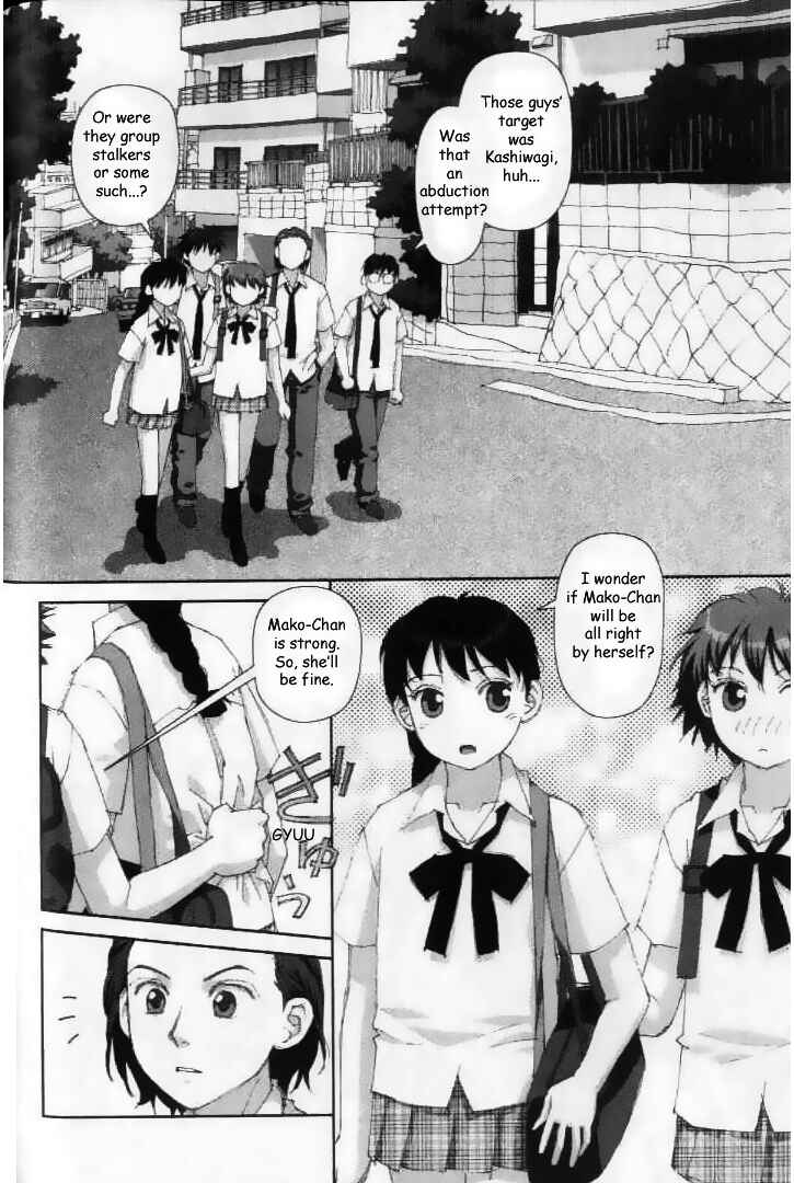 Page 18 Chapter 26 My Two Wings