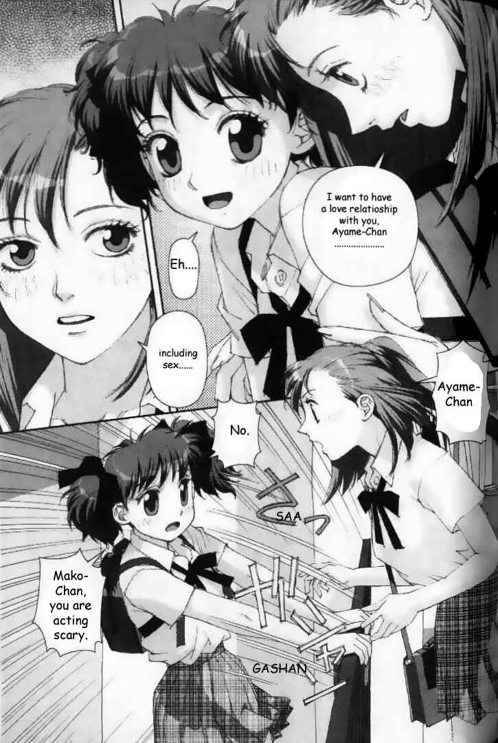 Page 23 Chapter 26 My Two Wings