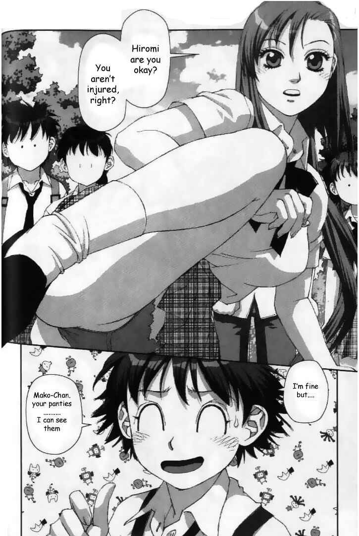Page 8 Chapter 26 My Two Wings