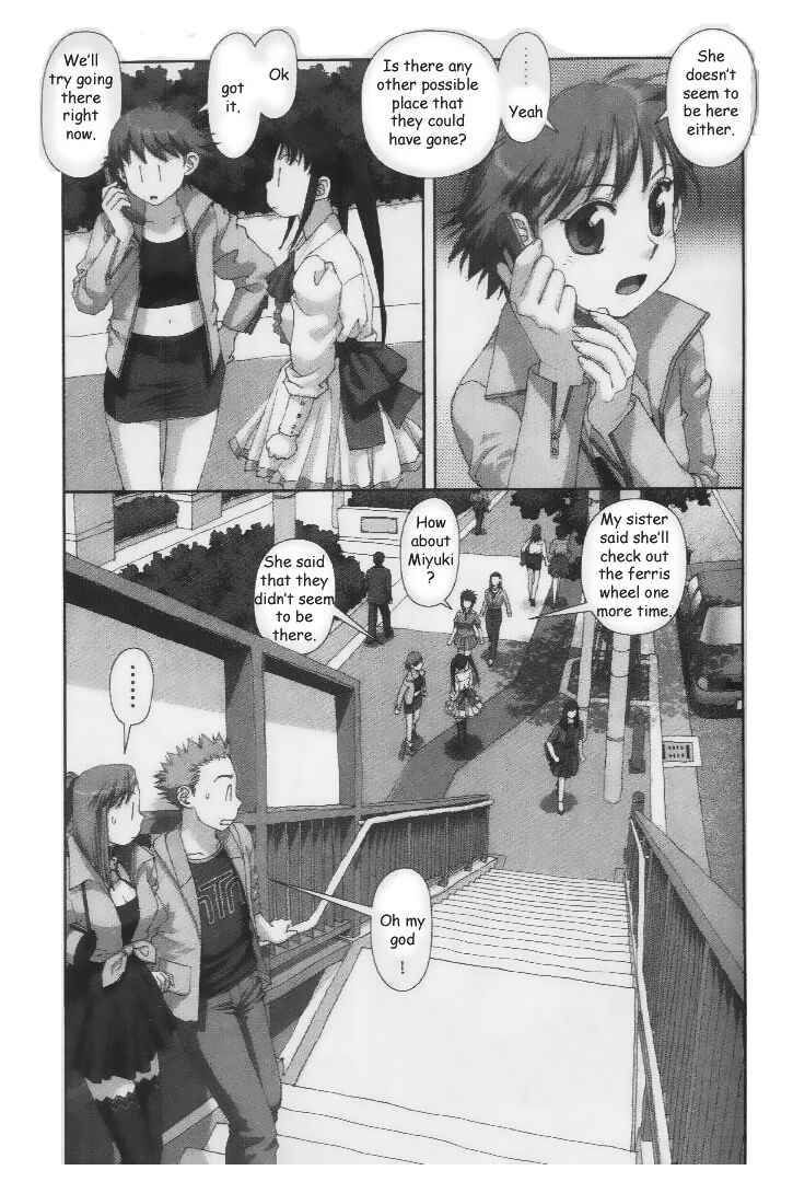 Page 11 Chapter 35 My Two Wings