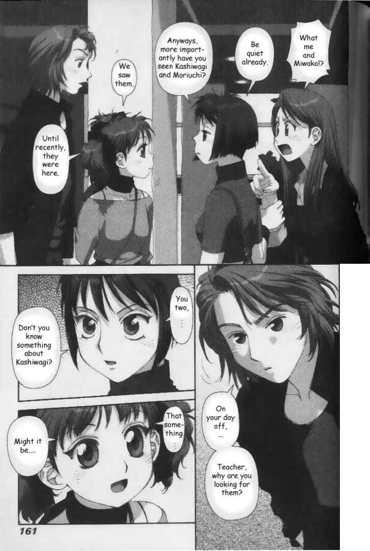 Page 15 Chapter 35 My Two Wings