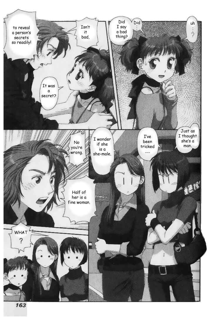 Page 17 Chapter 35 My Two Wings