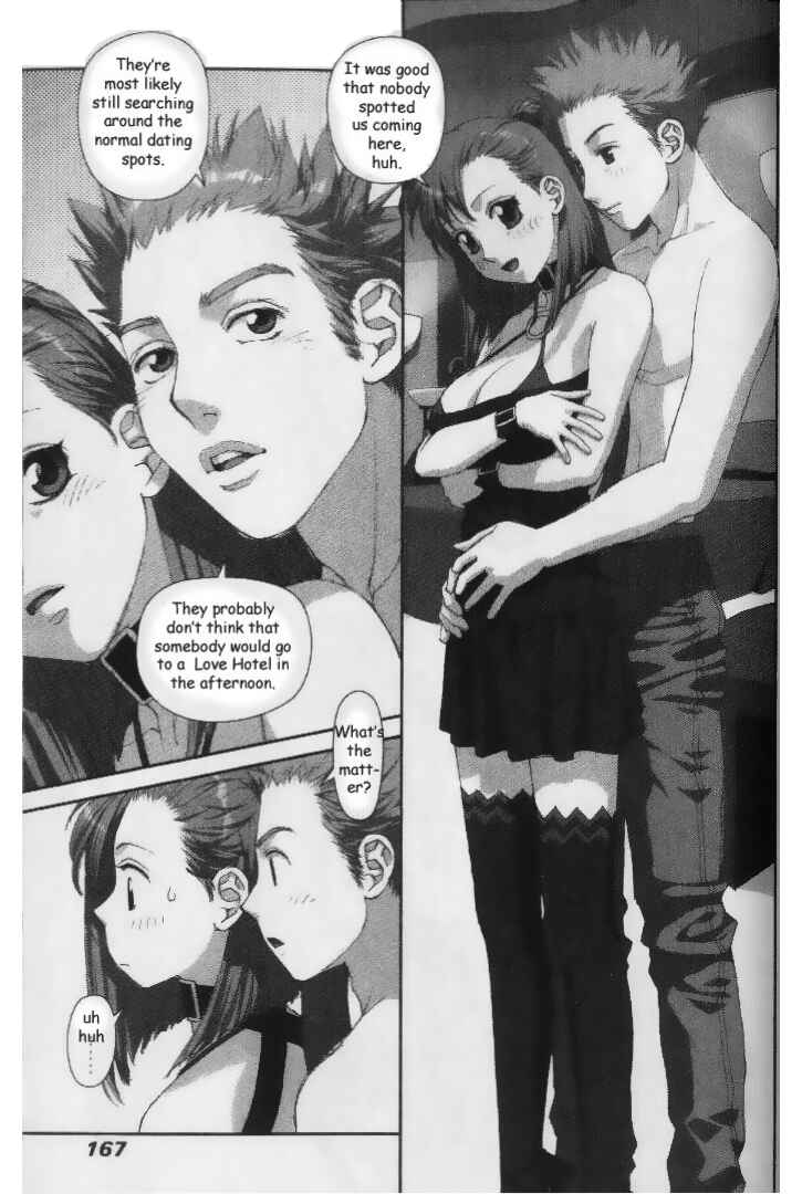 Page 21 Chapter 35 My Two Wings