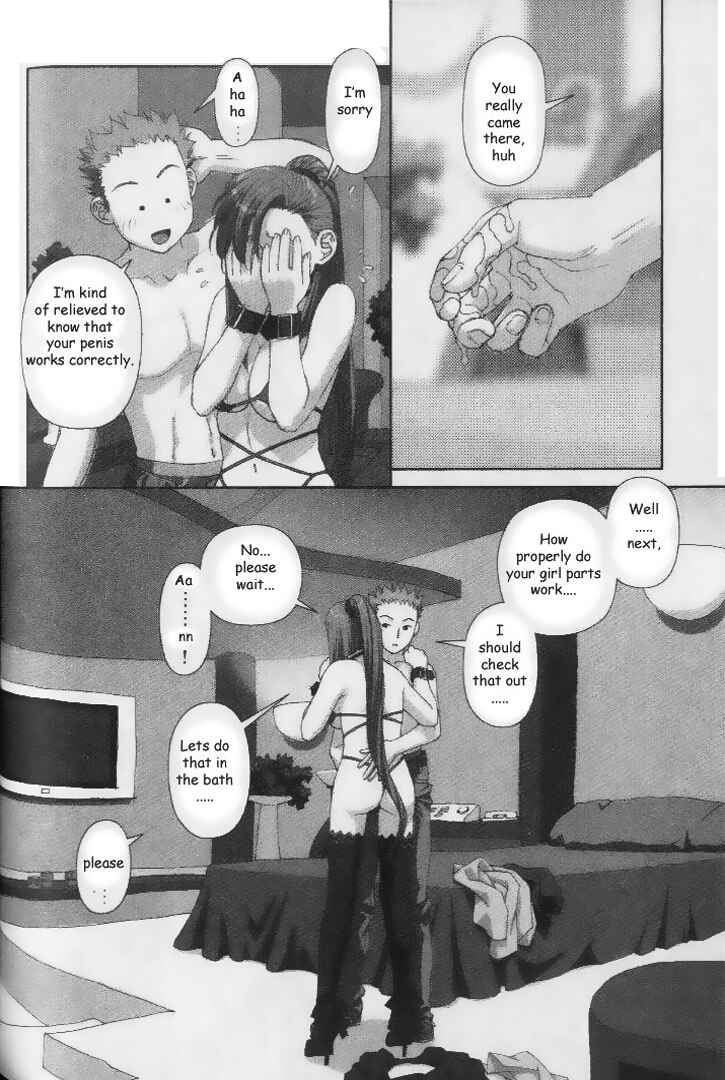 Page 26 Chapter 35 My Two Wings