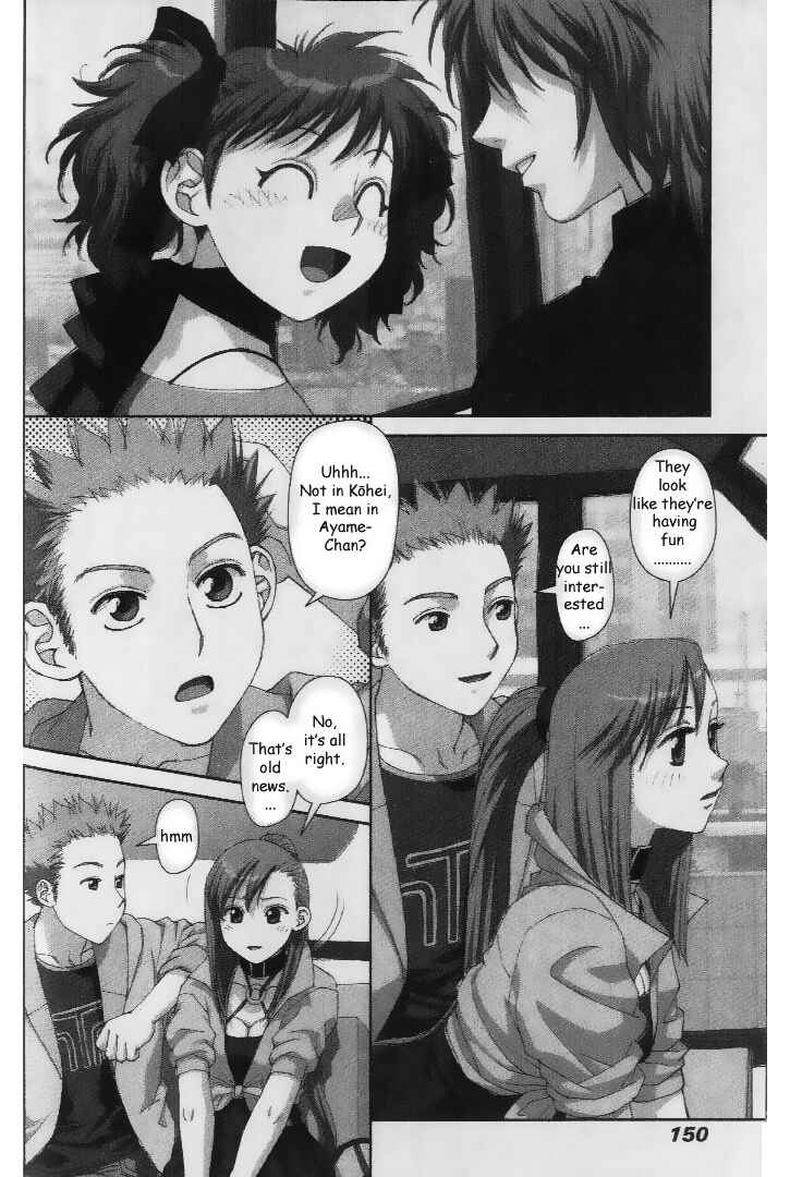 Page 4 Chapter 35 My Two Wings