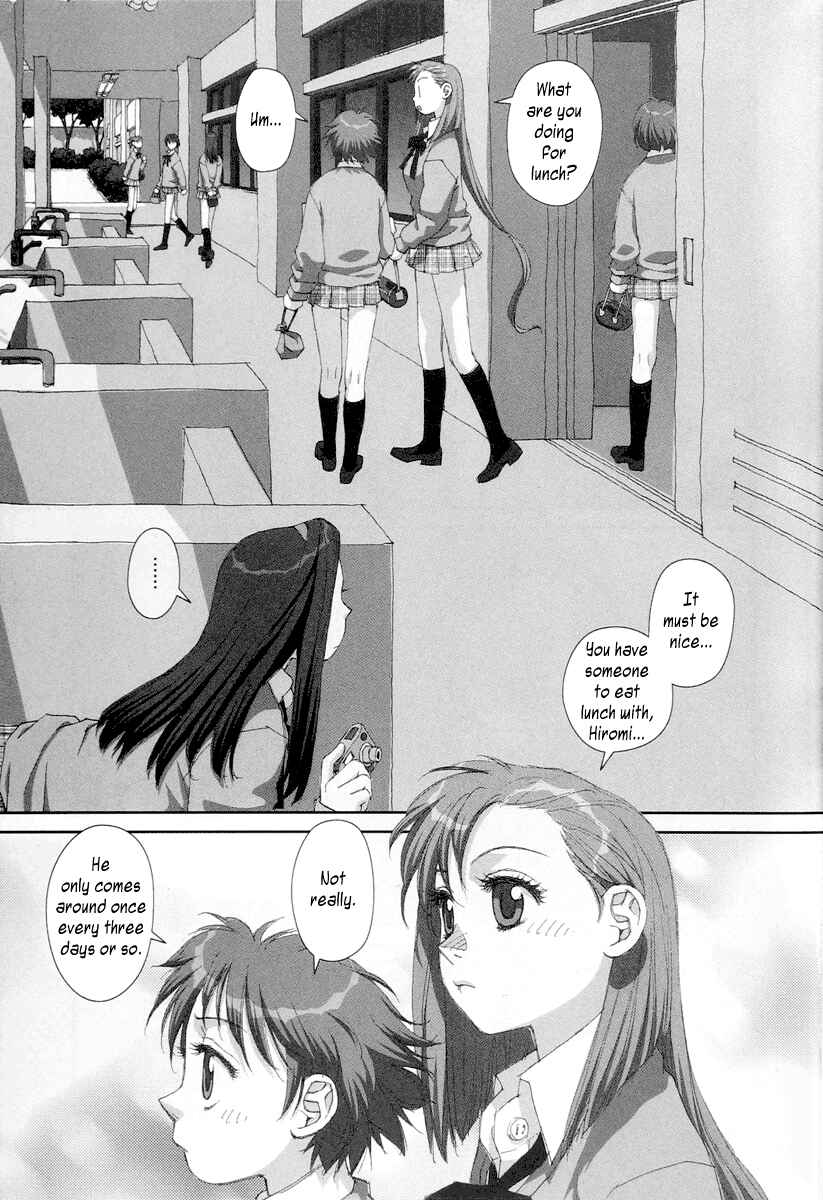 Page 15 Chapter 18 My Two Wings