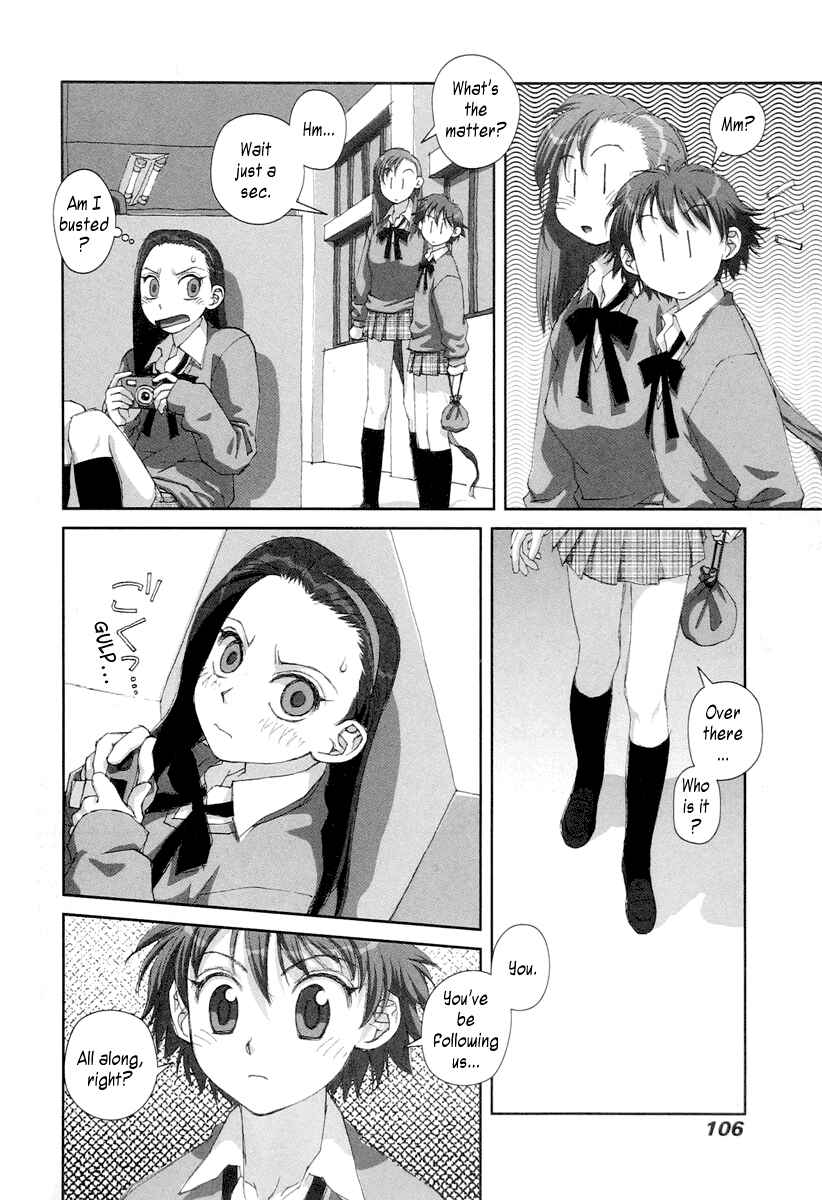 Page 16 Chapter 18 My Two Wings
