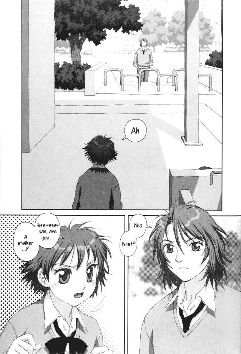 Page 17 Chapter 18 My Two Wings