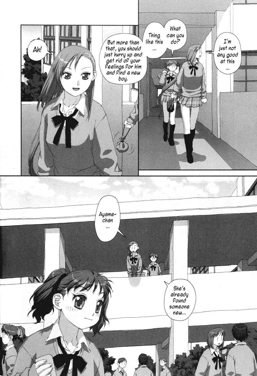 Page 22 Chapter 18 My Two Wings