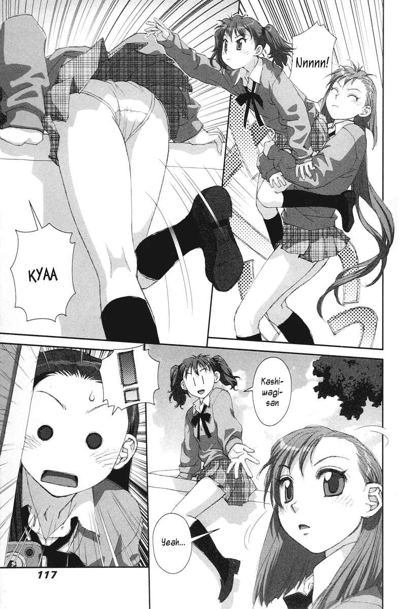 Page 27 Chapter 18 My Two Wings