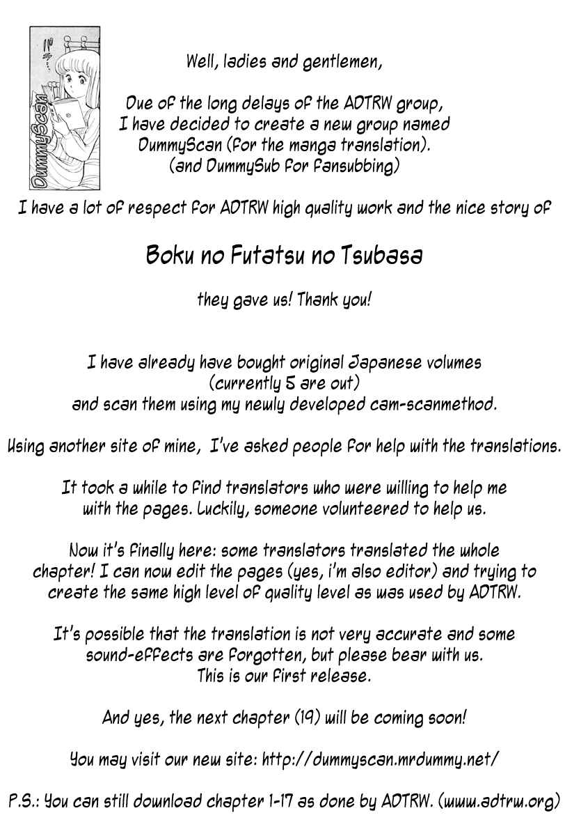 Page 29 Chapter 18 My Two Wings