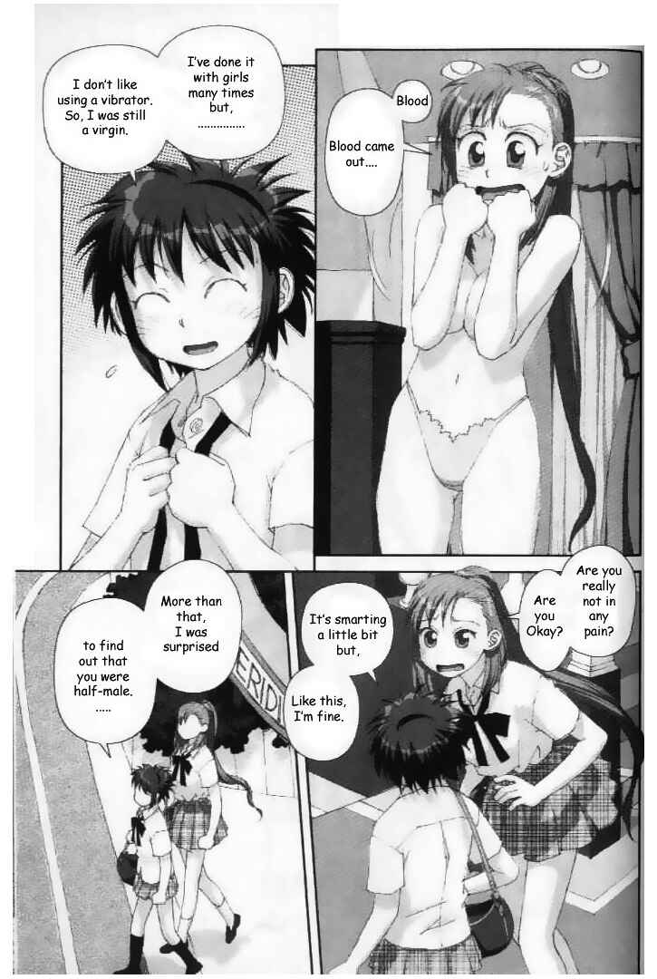 Page 13 Chapter 27 My Two Wings