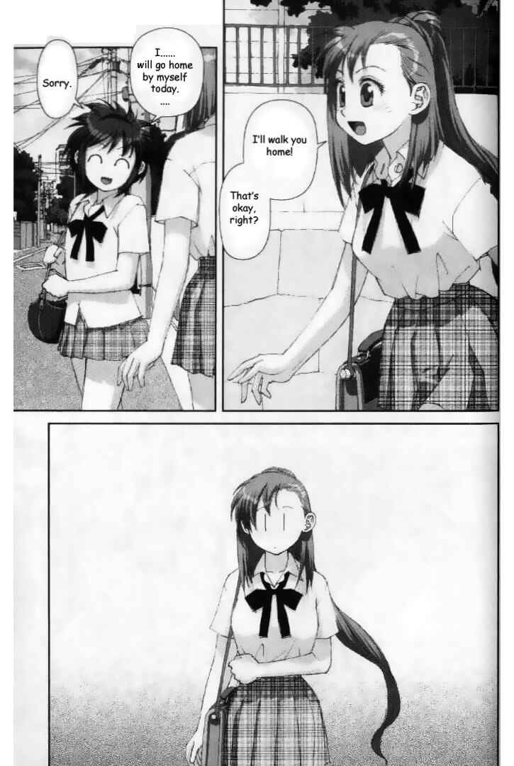 Page 15 Chapter 27 My Two Wings