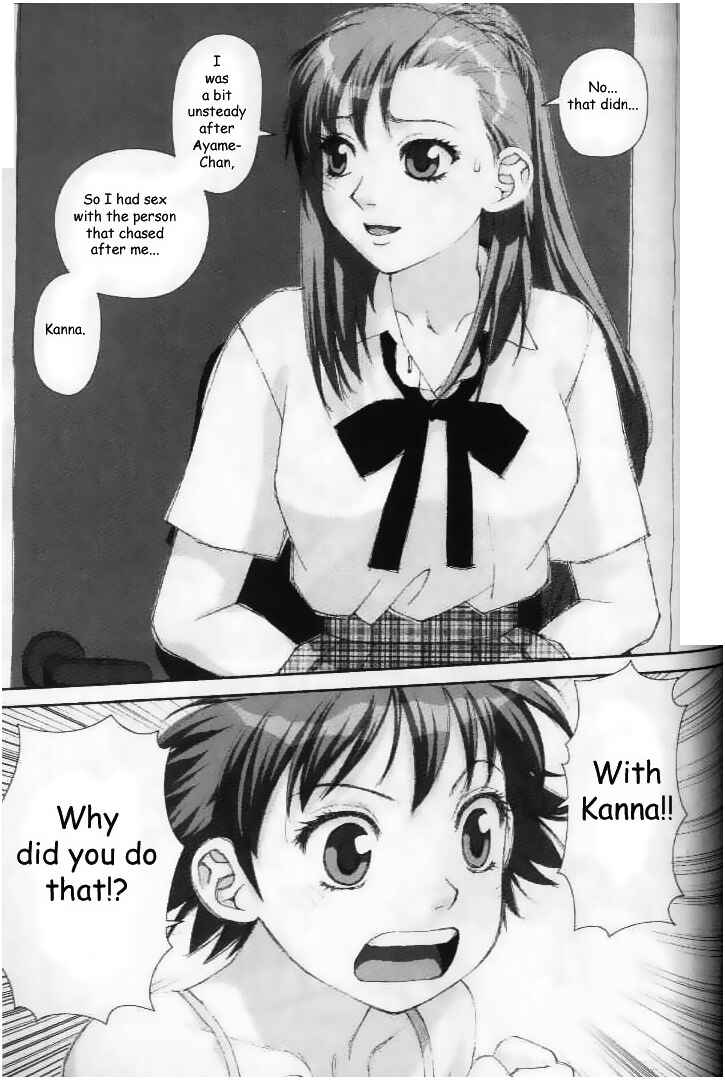 Page 21 Chapter 27 My Two Wings