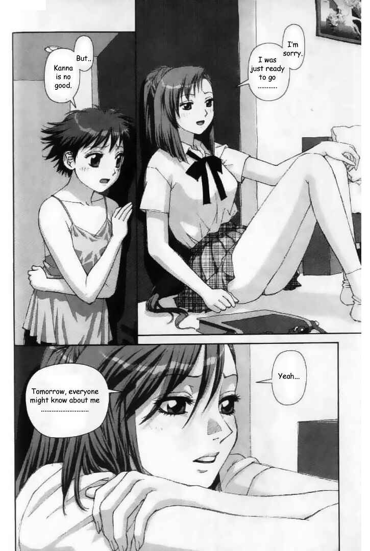 Page 22 Chapter 27 My Two Wings