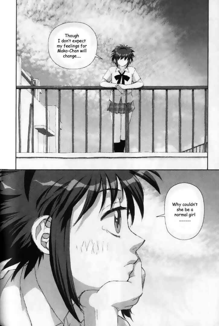 Page 28 Chapter 27 My Two Wings