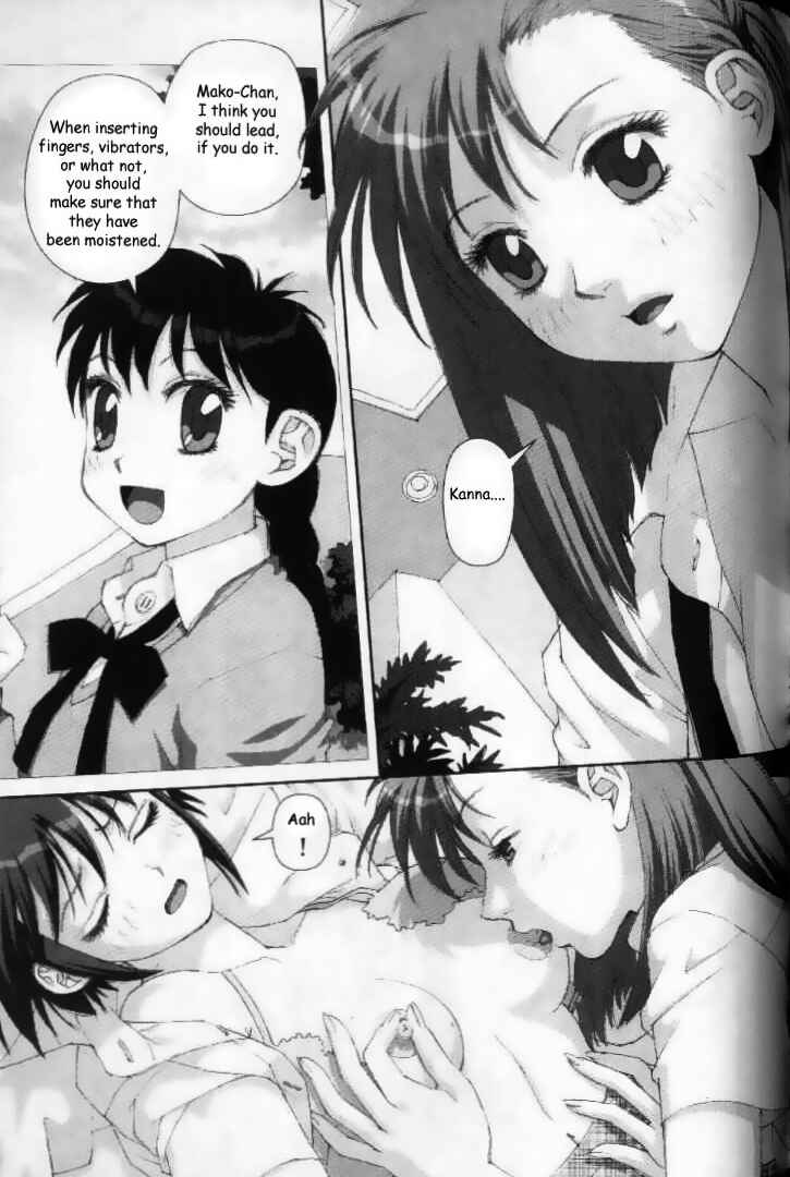 Page 5 Chapter 27 My Two Wings