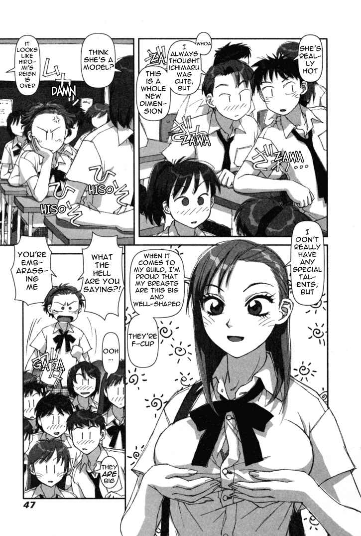 Page 11 Chapter 2 My Two Wings