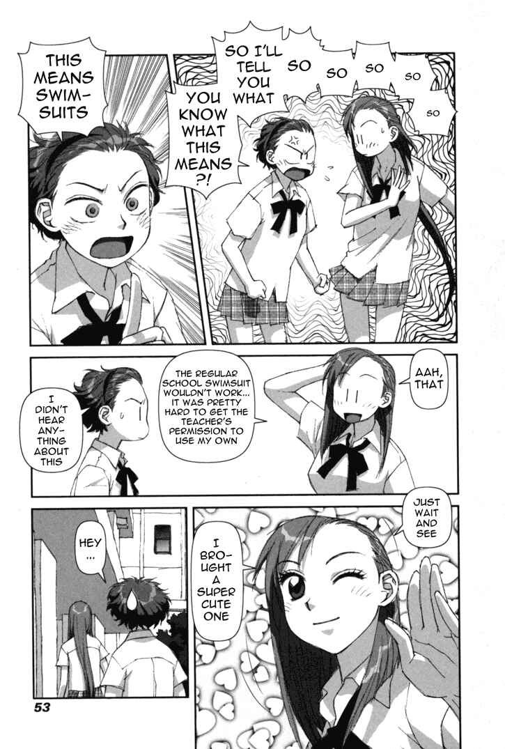 Page 17 Chapter 2 My Two Wings