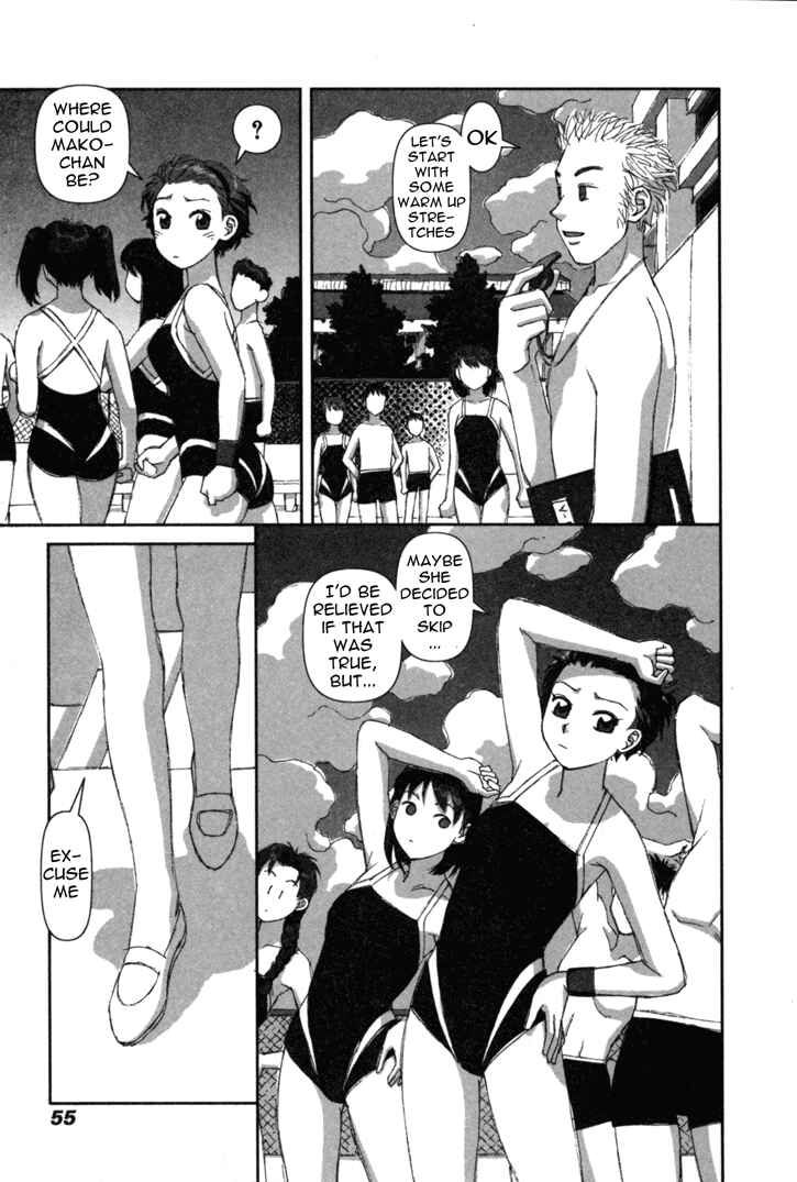 Page 19 Chapter 2 My Two Wings
