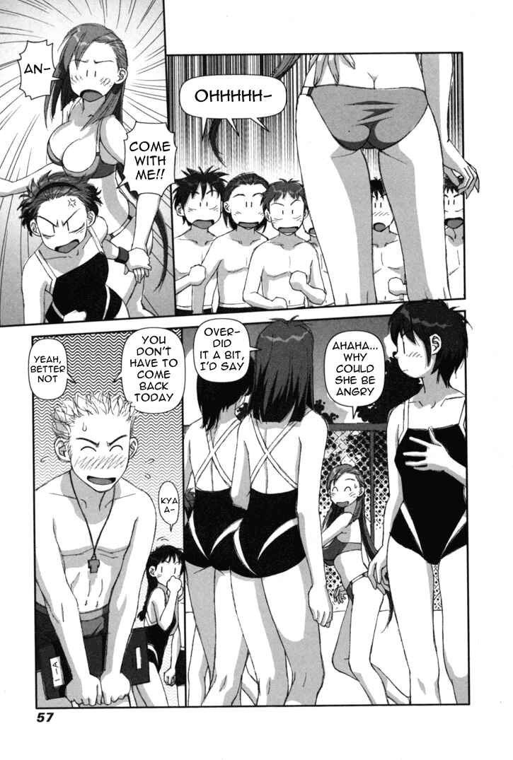 Page 21 Chapter 2 My Two Wings