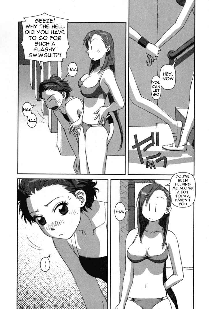 Page 22 Chapter 2 My Two Wings