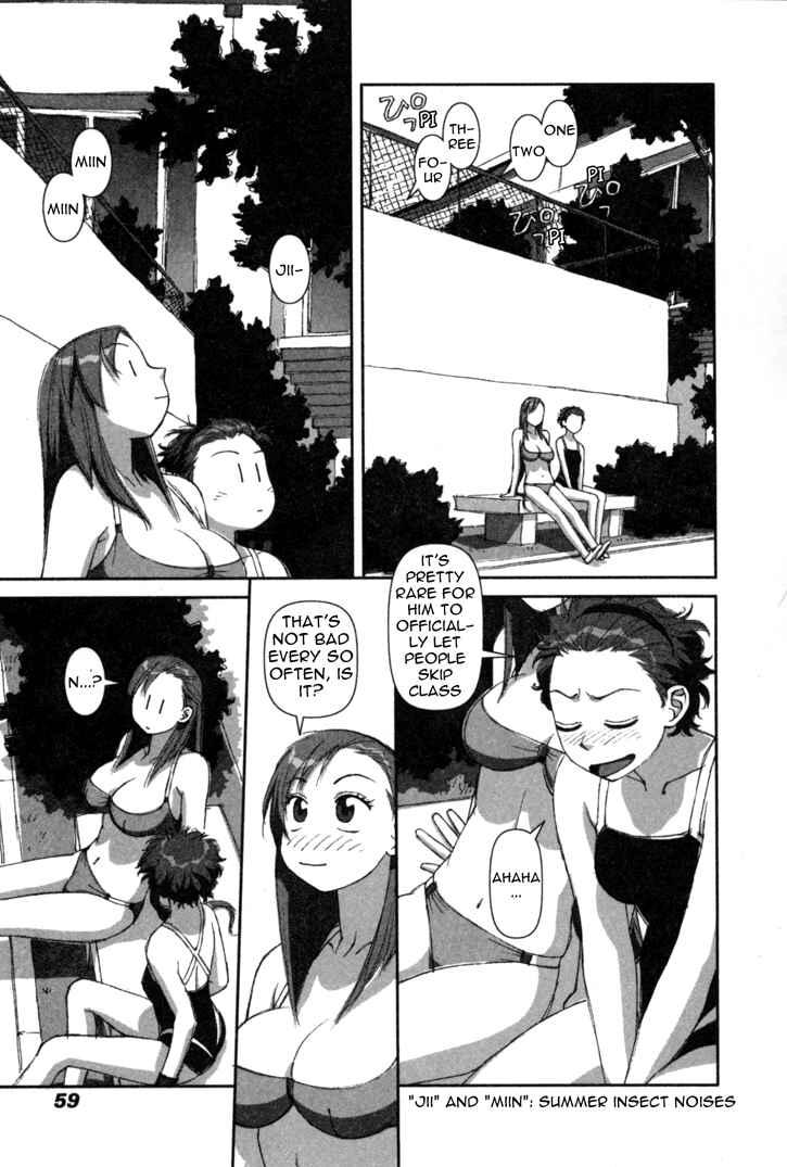 Page 23 Chapter 2 My Two Wings