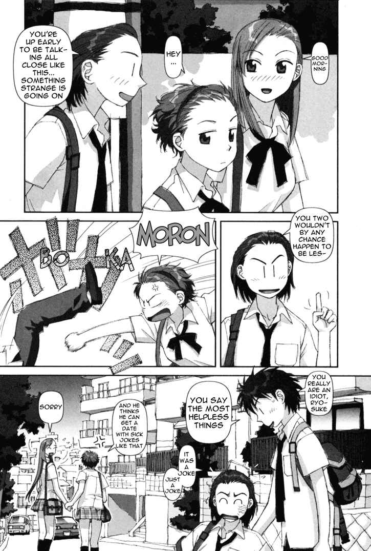 Page 9 Chapter 2 My Two Wings