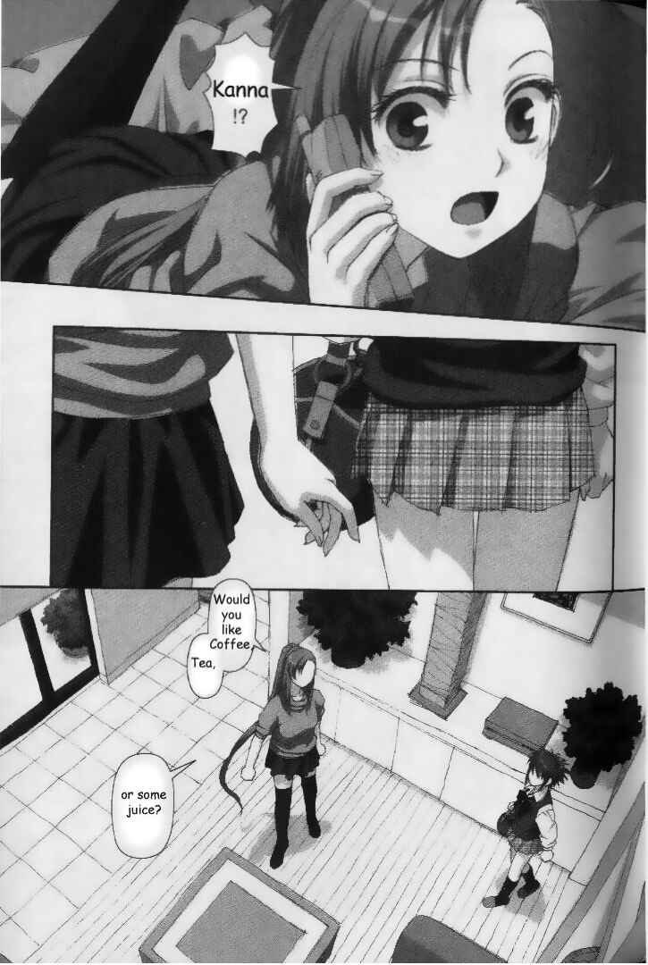 Page 17 Chapter 31 My Two Wings