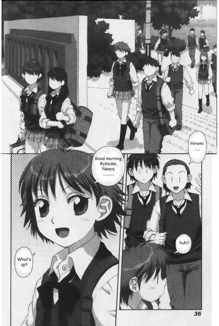 Page 2 Chapter 31 My Two Wings