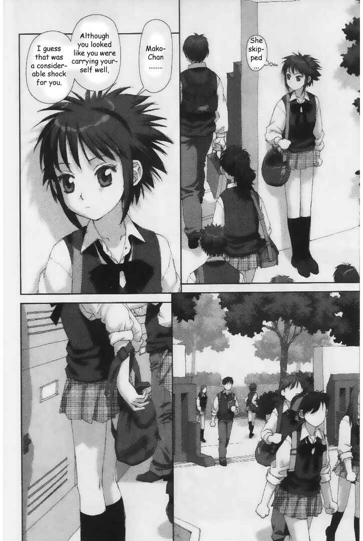 Page 4 Chapter 31 My Two Wings