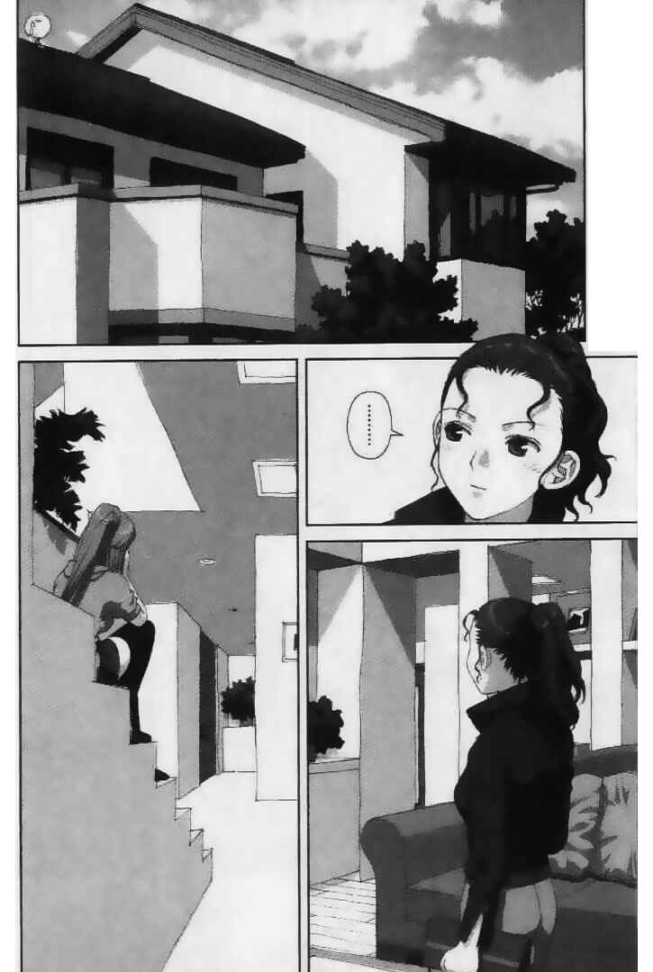 Page 6 Chapter 31 My Two Wings