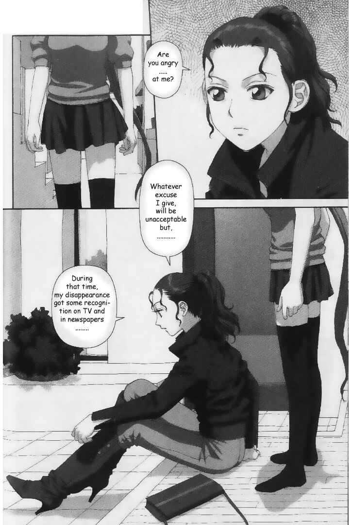 Page 8 Chapter 31 My Two Wings