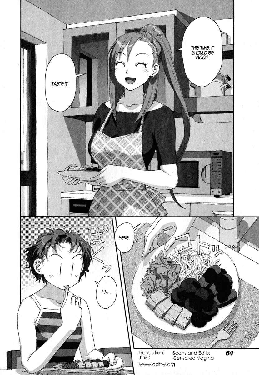 Page 1 Chapter 10 My Two Wings