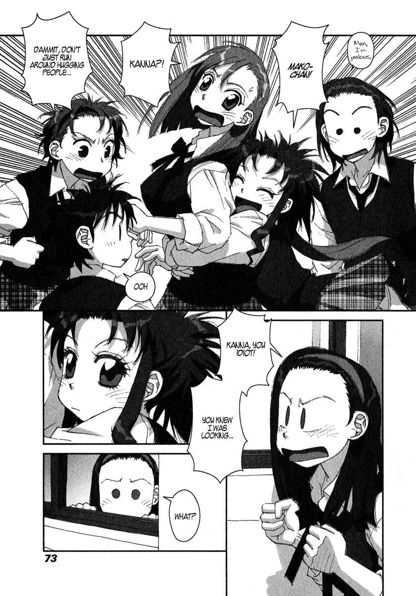Page 10 Chapter 10 My Two Wings