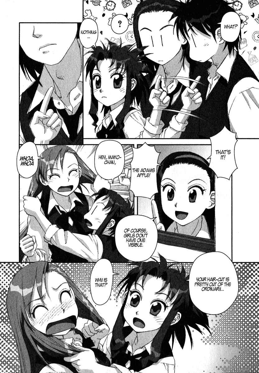 Page 11 Chapter 10 My Two Wings