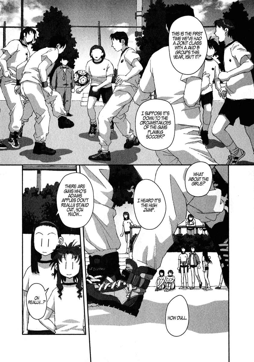 Page 13 Chapter 10 My Two Wings